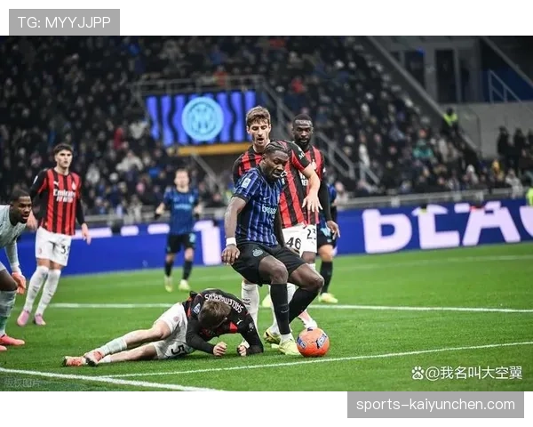 国际米兰边路犀利表现背后，关键阶段压力应对能力阶段性变化对赛季走势形成制约