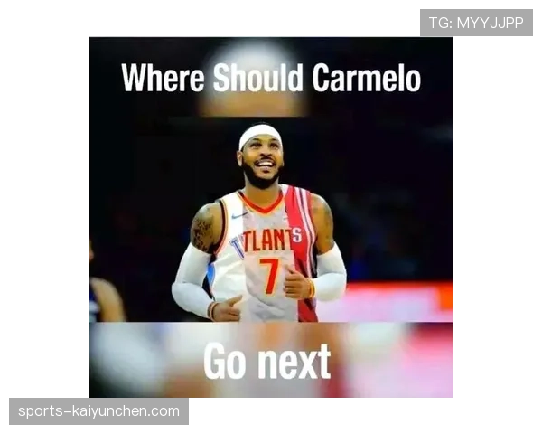 安东尼无球跑动效率提升，改变进攻终结结构