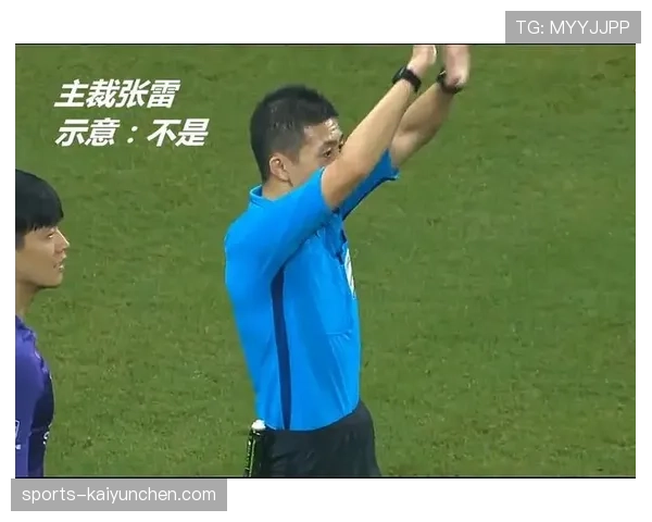 手臂不自然扩大如何影响手球判罚标准？解析裁判判定细节