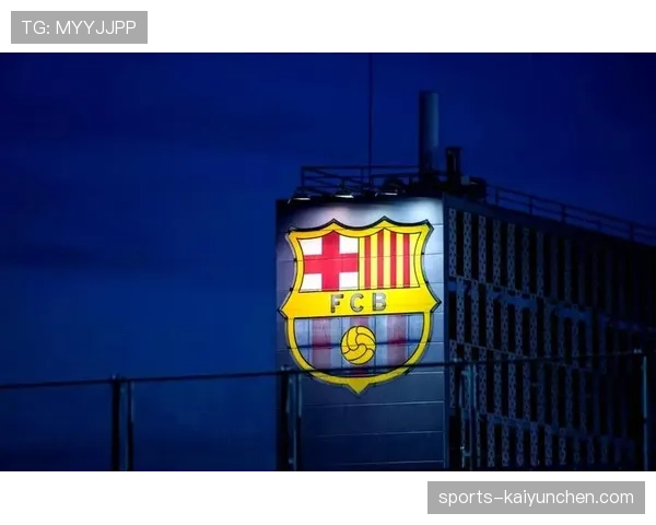 巴萨财政问题再度引发关注，持续影响着俱乐部的整体竞争力与运营稳定性