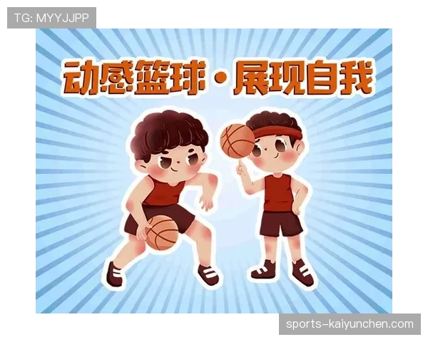 开球规则详解：比赛开始与重启的判罚条件与执行标准