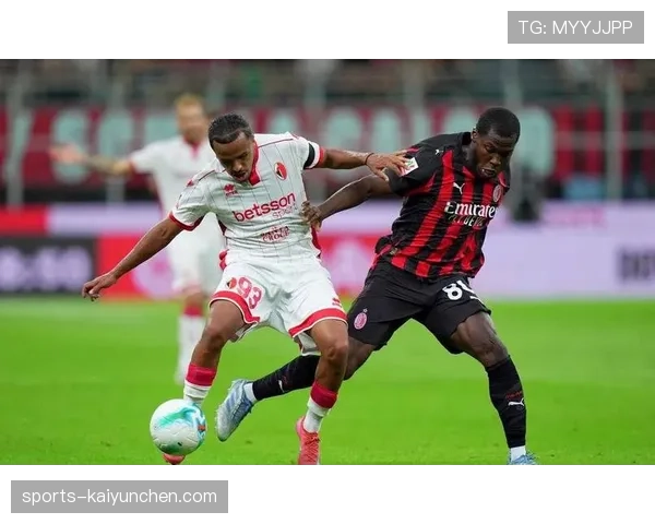 AC米兰战绩飘忽问题显现：当前阶段表现波动，已对赛季稳定性产生影响