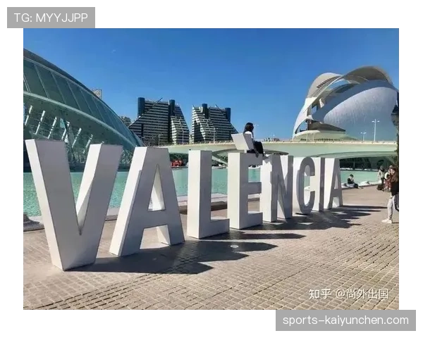 瓦伦西亚俱乐部运营危机：对竞争稳定性造成考验，财政问题逐步反映至表现层面